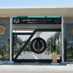 Arnaques en ligne en Algérie : mise en garde de la police et de la gendarmerie