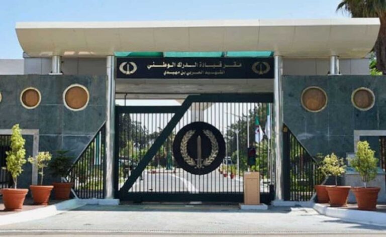 Arnaques en ligne en Algérie : mise en garde de la police et de la gendarmerie