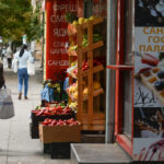 La Bulgarie adapte sa politique économique pour lutter contre l’inflation dans les supermarchés.