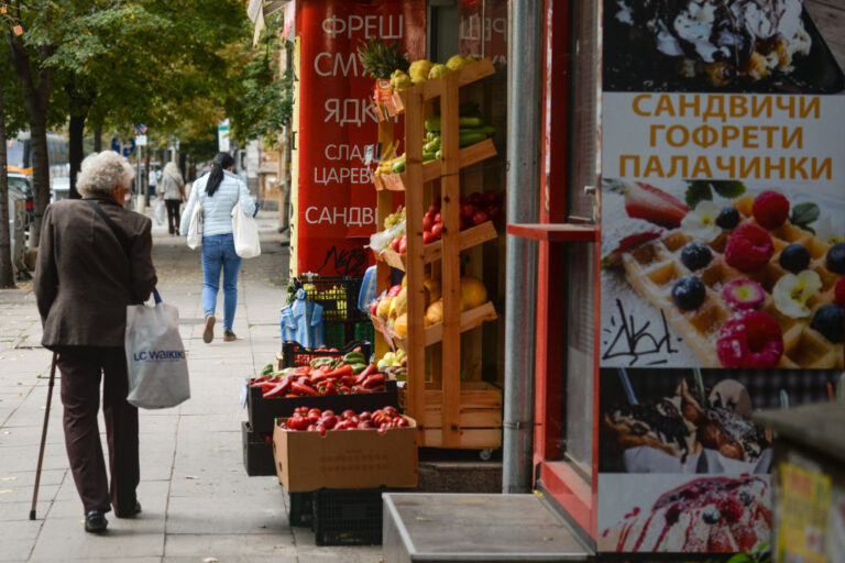 La Bulgarie adapte sa politique économique pour lutter contre l’inflation dans les supermarchés.