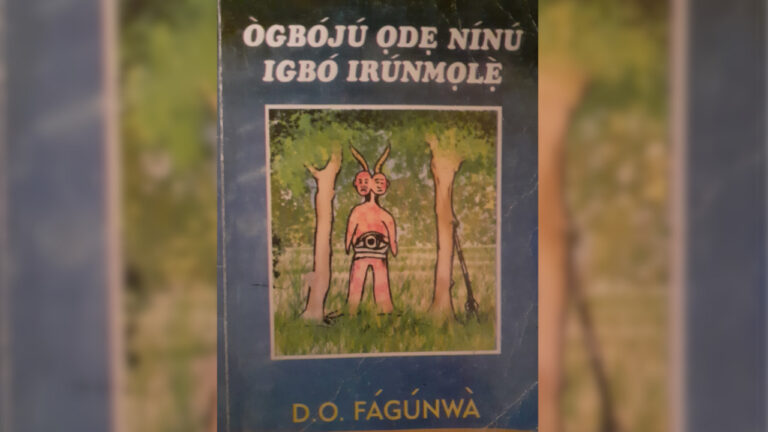 Nigeria : Le roman fondateur de D.O. Fagunwa en langue yoruba et son héritage littéraire.