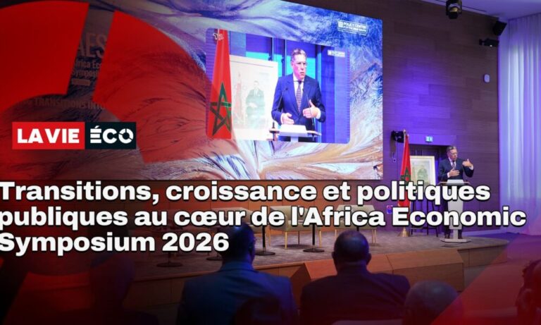 Réflexion sur l’avenir économique de l’Afrique par des leaders africains et internationaux.