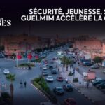 Guelmim inaugure de nouvelles infrastructures pour améliorer les services locaux
