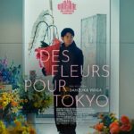 Des fleurs pour Tokyo : l’artiste Yuiga Danzuka présente une œuvre éphémère.