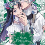 Les Noces Vénéneuses T. 1 : Oikawa Nijimi explore les relations complexes dans un récit captivant.