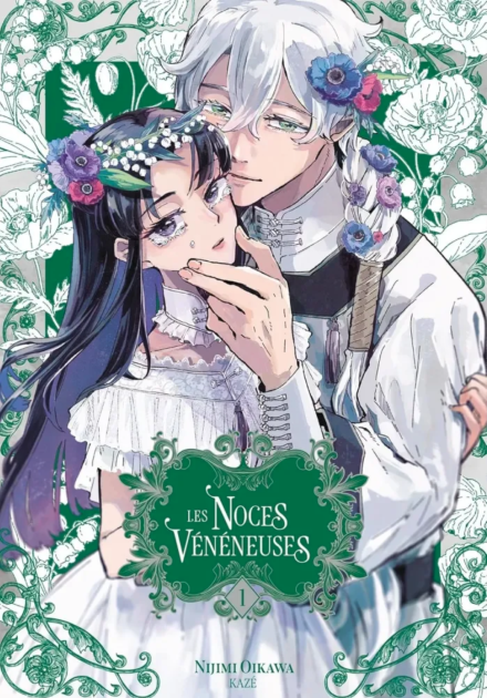 Les Noces Vénéneuses T. 1 : Oikawa Nijimi explore les relations complexes dans un récit captivant.