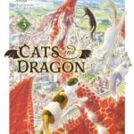 Publication des tomes 3 et 4 de « Cats and Dragon » par Amara et Izumi Sasaki.