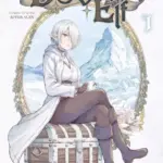 Dungeon Elf : un roman de fantasy publié par Doki Doki, écrit par River Slan