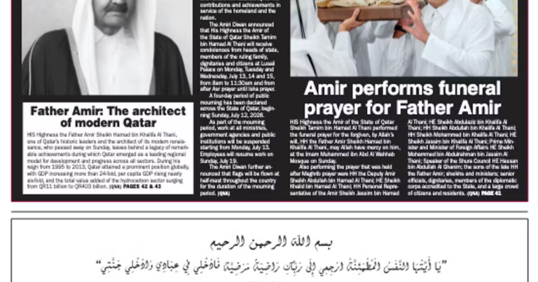 Décès de l’ancien émir Al Thani, figure clé de la modernisation du Qatar
