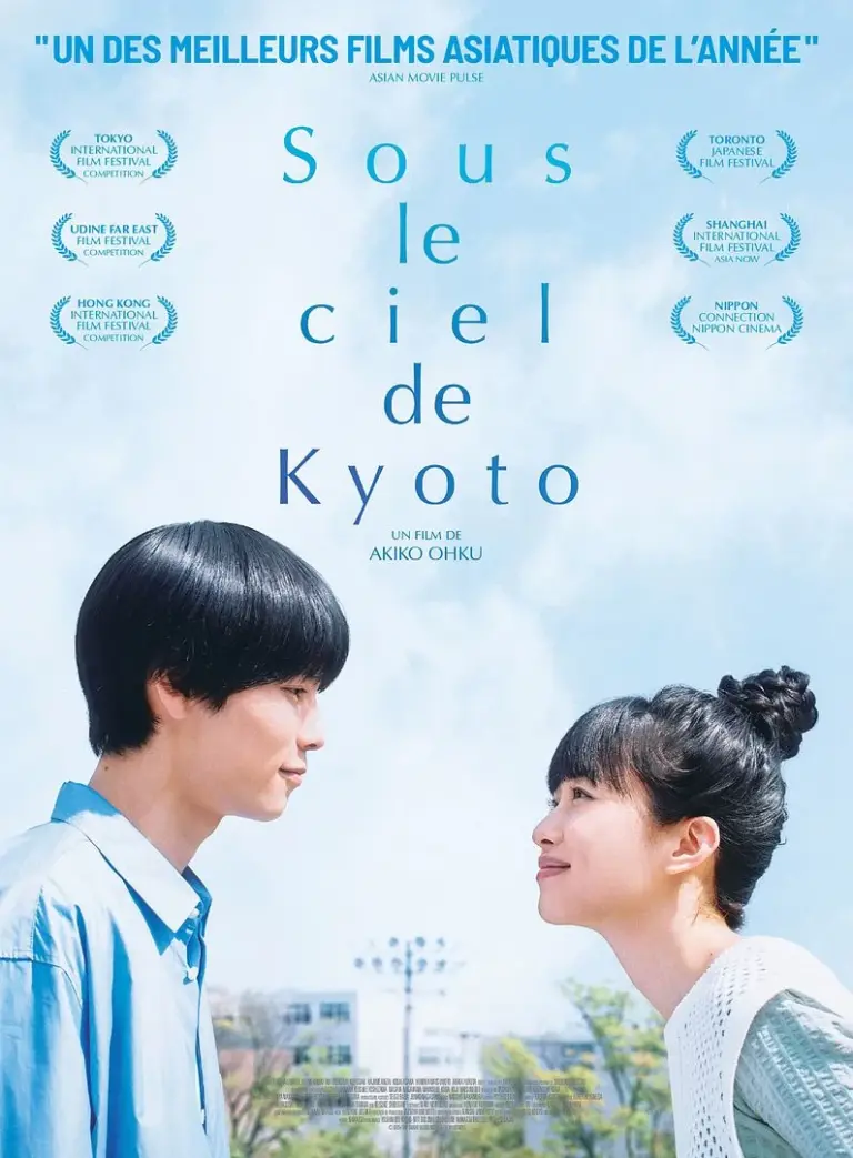 Kyoto : Akiko Ohku explore les défis de la vie urbaine dans son dernier film