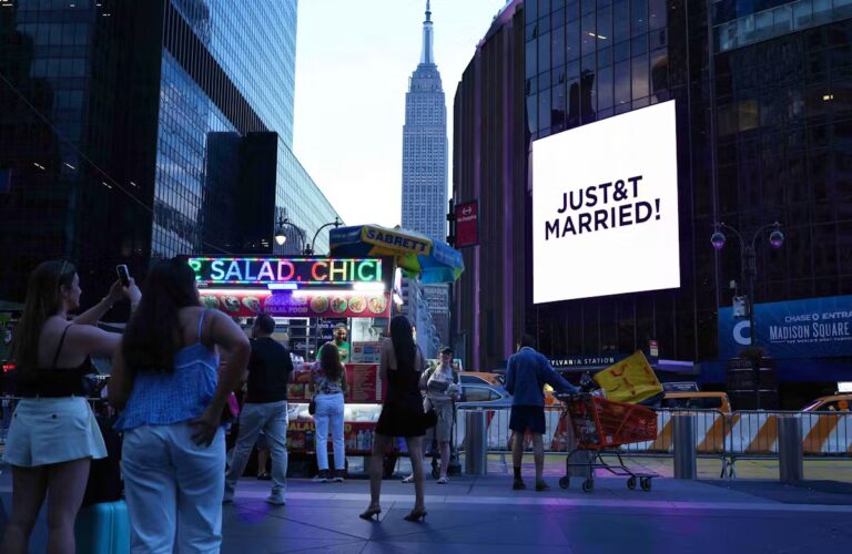 Taylor Swift dépense 160 000 dollars pour son mariage à New York