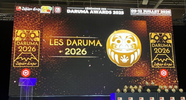 Daruma Awards 2026 : Crunchyroll remporte le plus de prix, Kana enregistre une forte présence.