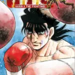 Ippo, Saison 6, T. 33 : George Morikawa poursuit le récit du boxeur japonais