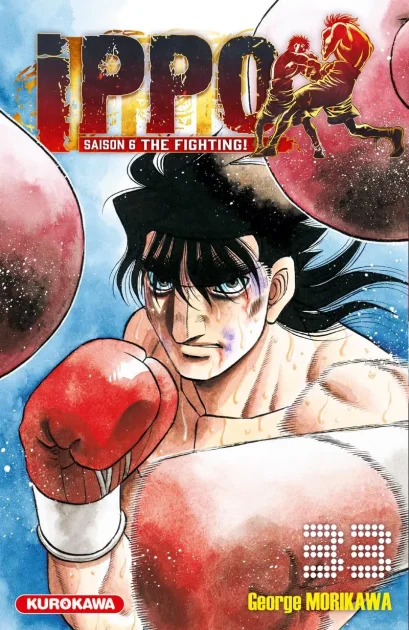 Ippo, Saison 6, T. 33 : George Morikawa poursuit le récit du boxeur japonais