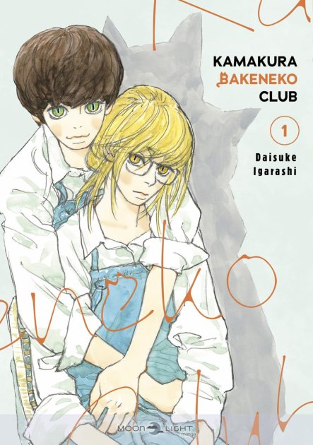 Kamakura Bakeneko Club T. 1 de Daisuke Igarashi explore la culture japonaise des yōkai.