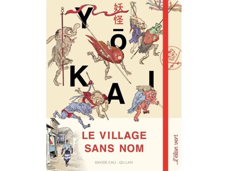 Le village sans nom : exploration du folklore japonais à travers un récit mystérieux.