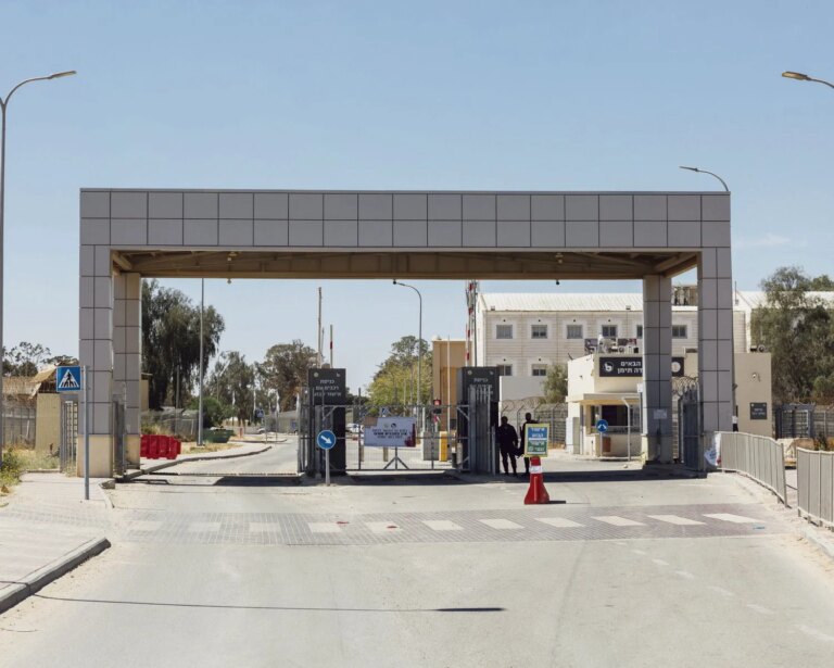 Un rapport met en lumière des violences sexuelles systématisées contre les Palestiniens en Israël.