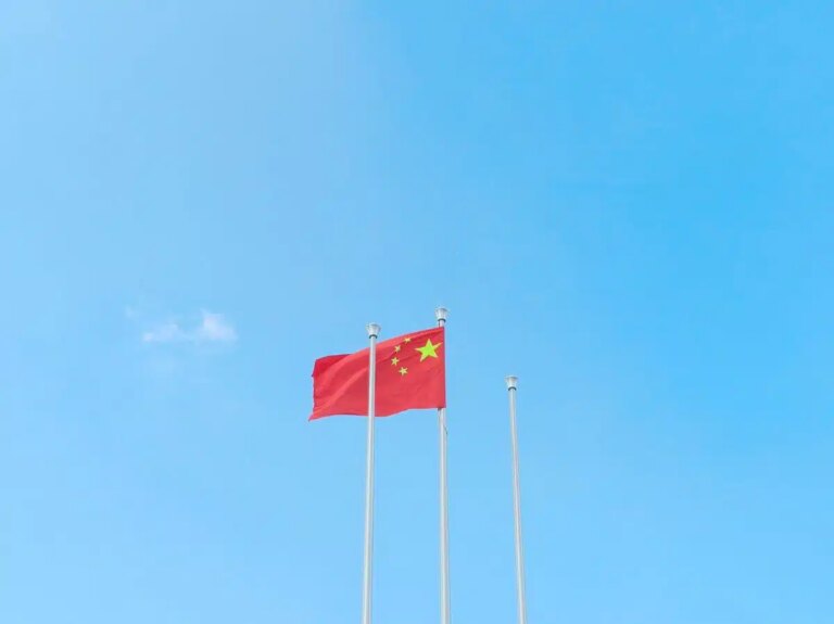 Chine : la croissance de l’IA et des véhicules électriques face à l’effondrement immobilier