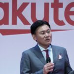 Fermeture de Rakuten France : conséquences pour le marché de la vente en ligne en France.