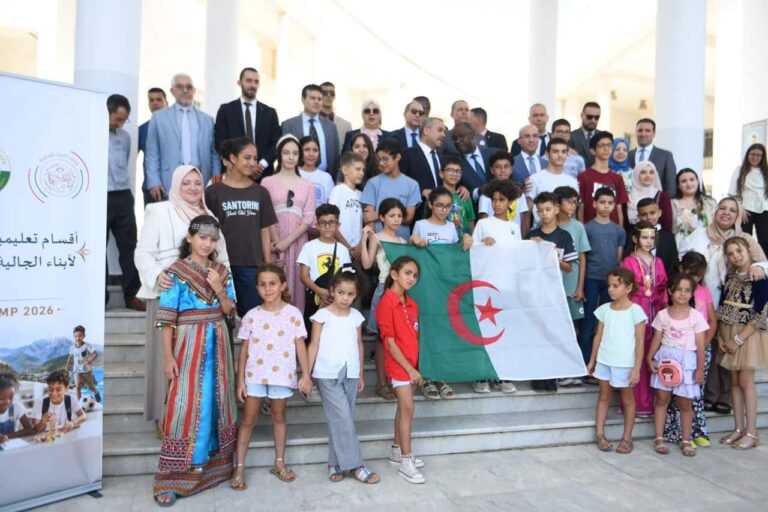 Algérie : lancement d’un programme de Summer Camp pour les enfants de la diaspora