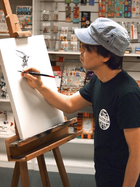 Mitsuhiro Arita, illustrateur reconnu, présent à Japan Expo 2026 en tant qu’invité d’honneur.