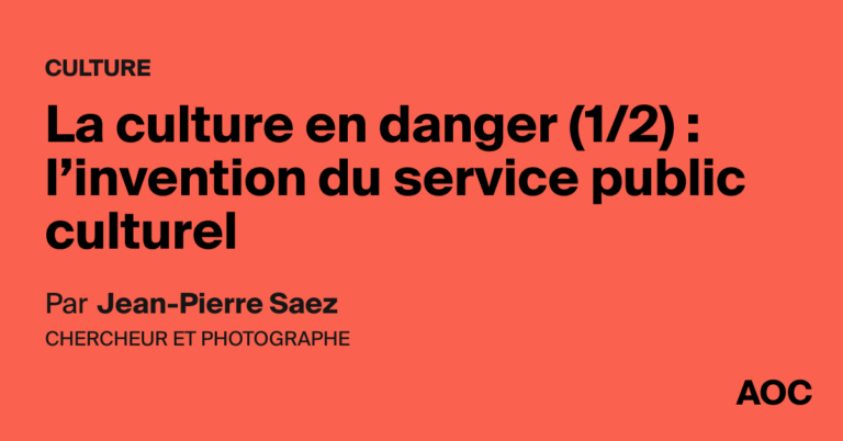 La France face à un déclin du service public culturel : enjeux et conséquences.