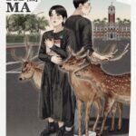 Sukima T. 1 & 2 de Gao Yan : une exploration des tensions culturelles en Asie.