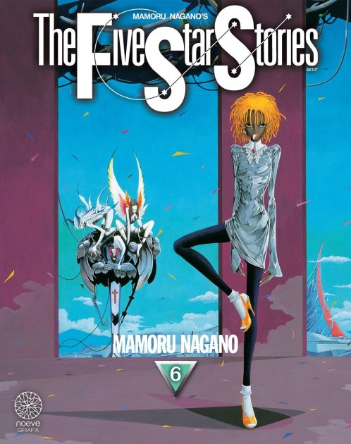 The Five Star Stories T. 6, T. 7 et T. 8 : Analyse des évolutions narratives par Mamoru Nagano
