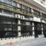Dette publique du Sénégal : un audit révèle un encours de 25 583 milliards de FCFA.
