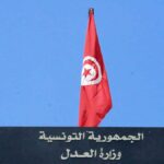 Des influenceurs condamnés en Tunisie pour des dérives graves sur les réseaux sociaux.