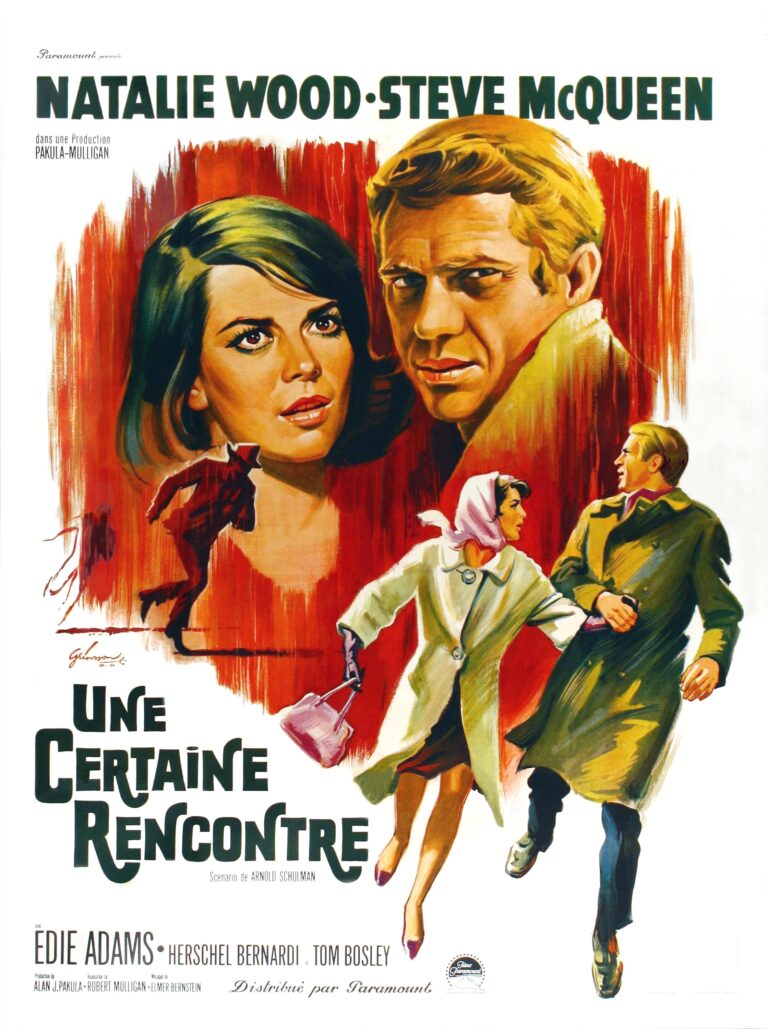 Rencontre entre Robert Mulligan et des représentants du secteur culturel américain.