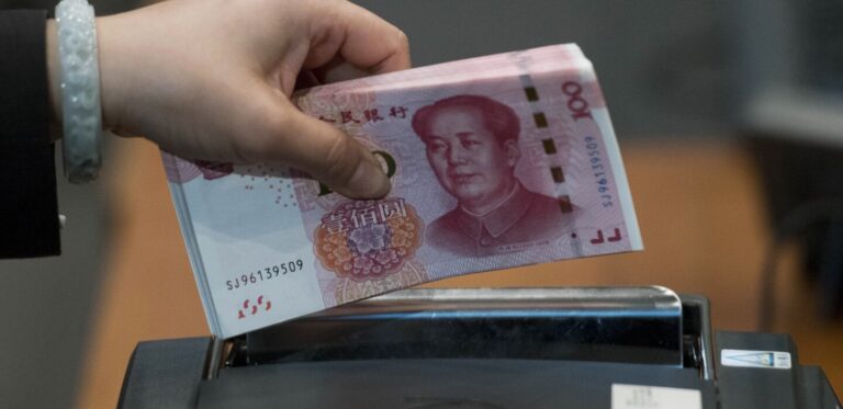 La zone franche de Shanghai renforce le rôle du yuan dans le commerce international.