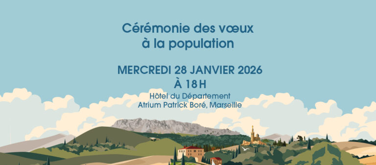 La Métropole organise une cérémonie des vœux pour ses habitants en janvier prochain.
