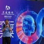 L&rsquo;Occident limite le développement de l&rsquo;IA, la Chine accélère ses avancées technologiques.
