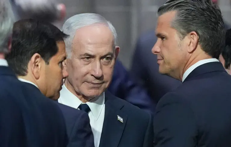 Israël rejette le plan soutenu par les États-Unis, déclare Benyamin Netanyahou.