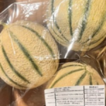 Lidl rappelle des melons charentais en raison d’un excès de pesticides en France.