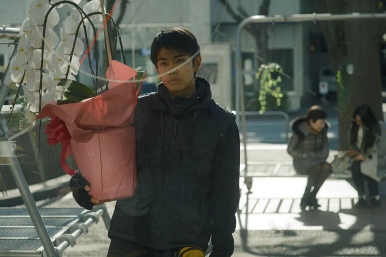 Des fleurs pour Tokyo : un drame familial dans une ville en pleine mutation sociale