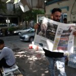 Israël mène une frappe aérienne en Syrie : bilan des victimes du 22 août 2023