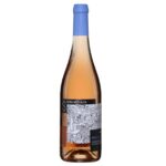 Trois vins aromatiques à découvrir cette semaine dans le secteur viticole.