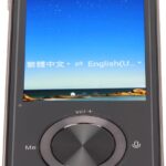Zunate lance un traducteur vocal portable de 137 langues avec écran tactile de 3 pouces