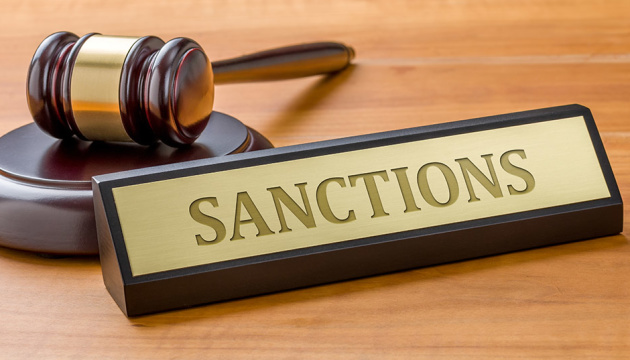 L’Ukraine sanctionne 23 entreprises et 20 individus liés à l’industrie militaire russe.