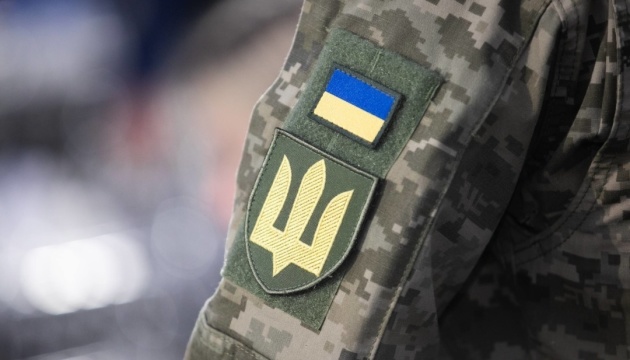 Les forces ukrainiennes réfutent la capture de Ryjivka par les troupes russes en Soumy.