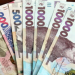 Ukraine : Les recettes du budget général atteignent 165,7 milliards de hryvnias en juillet.