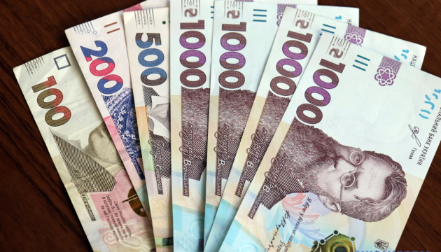 Ukraine : Les recettes du budget général atteignent 165,7 milliards de hryvnias en juillet.