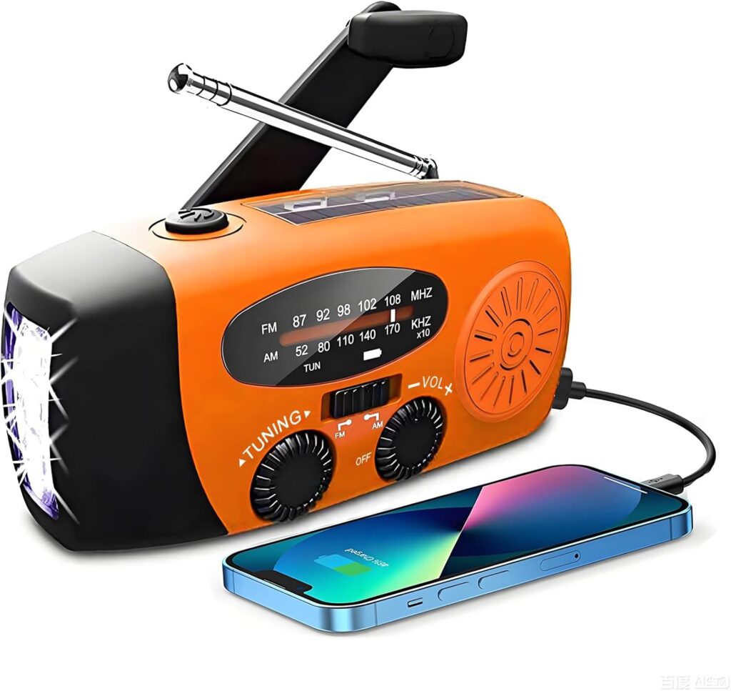 Radio portable solaire avec recharge de secours pour mobile et lumière LED intégrée.