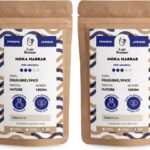 Café Bonnac : grains de café éthiopiens Harrar 100 % Arabica en torréfaction artisanale