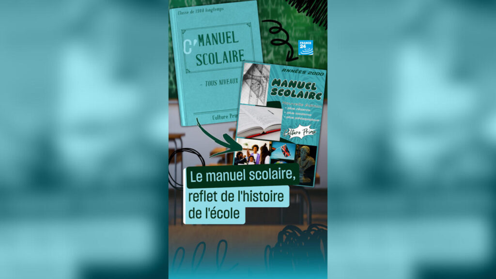 D’où proviennent les manuels scolaires, principaux outils pédagogiques en France ?