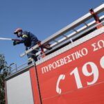 Incendies en Grèce : évacuation de touristes près de Thessalonique en raison des flammes.