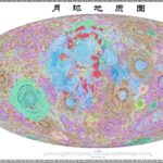 La nouvelle carte lunaire de la Chine souligne ses ambitions spatiales croissantes.