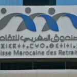 Circulaire du gouvernement pour simplifier la gestion des dossiers de retraite au Maroc.